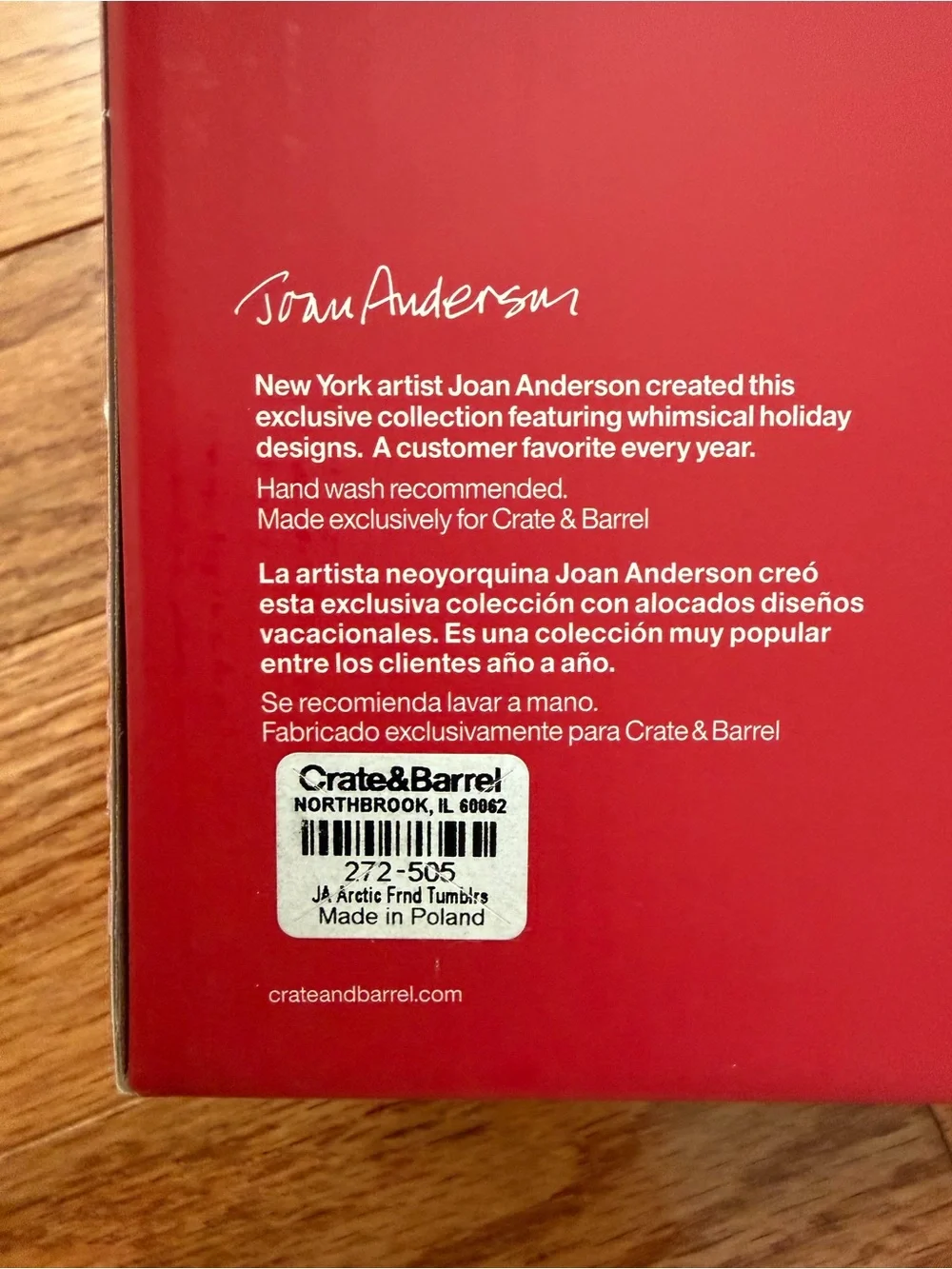 NWT Crate and Barrel Holiday of 4 // Highball Glasses.